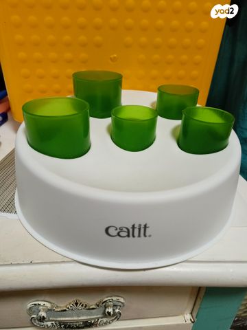 אביזרים | משחקים וצעצועים