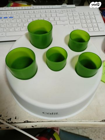 אביזרים | משחקים וצעצועים