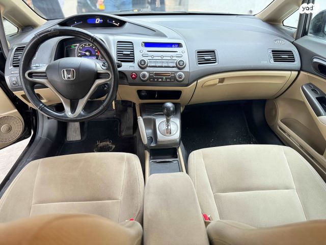 הונדה סיוויק