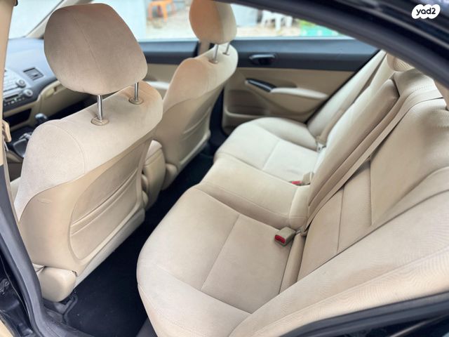 הונדה סיוויק