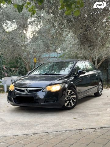 מודעת רכב הונדה סיוויק