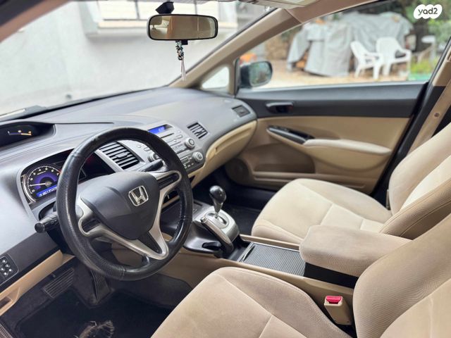 הונדה סיוויק