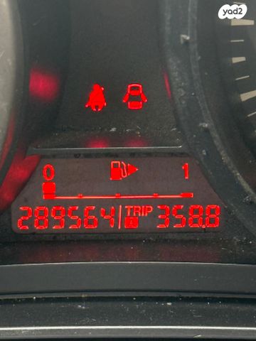 מודעת רכב מאזדה 3