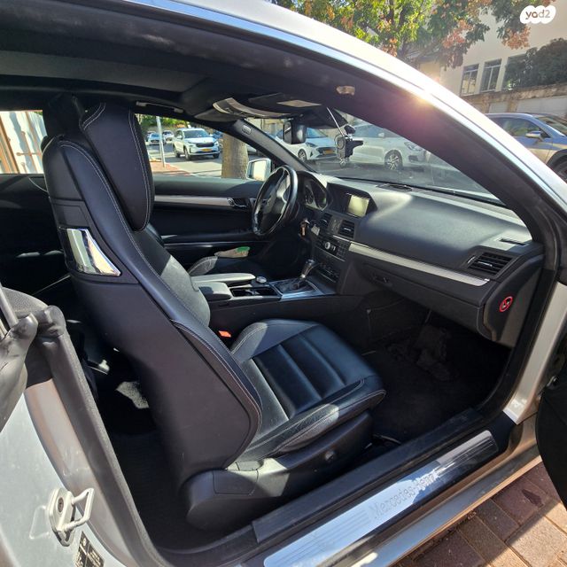 מרצדס-בנץ E-class