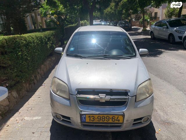 מודעת רכב שברולט אבאו