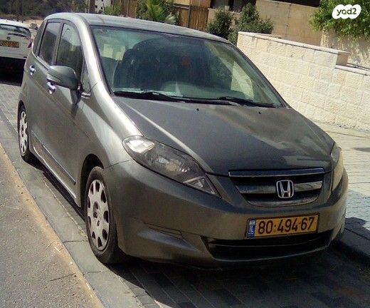 מודעת רכב הונדה FR-V