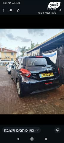 מודעת רכב פיג'ו 208