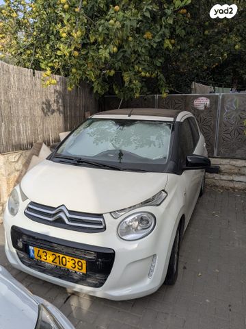 מודעת רכב סיטרואן C1