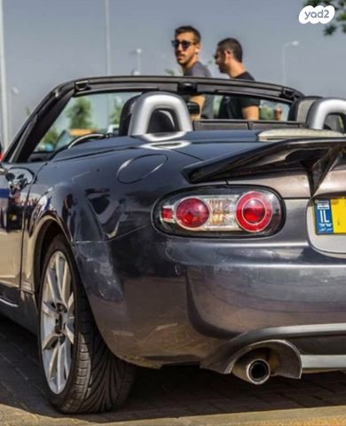 מאזדה MX-5