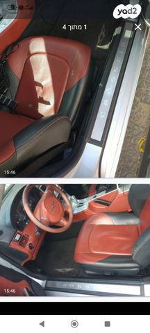 מודעת רכב קרייזלר קרוספייר