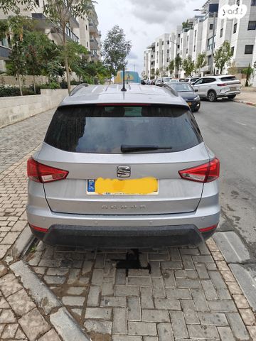 מודעת רכב סיאט ארונה