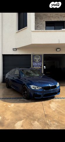 ב מ וו סדרה 3