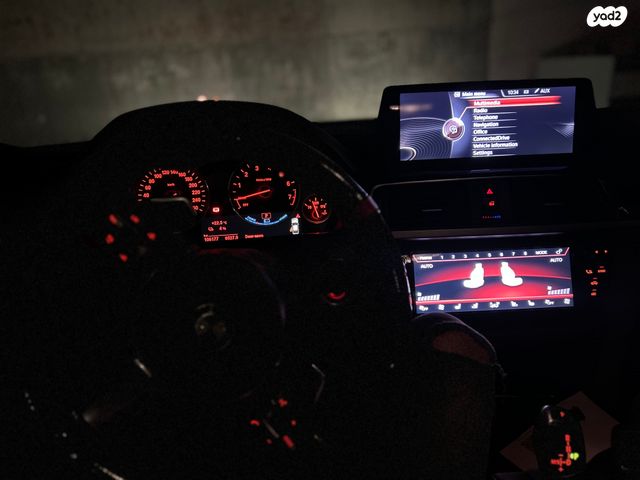 ב מ וו סדרה 3