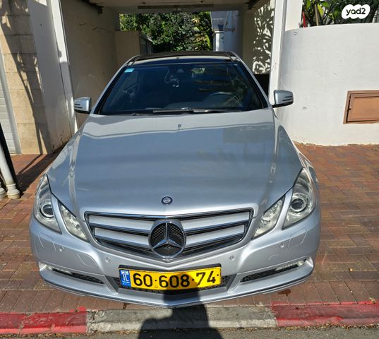 מרצדס-בנץ E-class