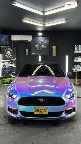 מודעת רכב פורד מוסטנג