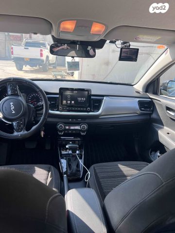 מודעת רכב קיה סטוניק