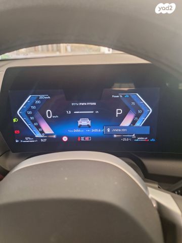 מודעת רכב ב מ וו סדרה 2