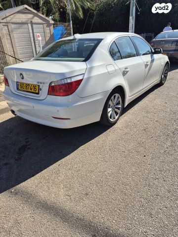 ב מ וו סדרה 5