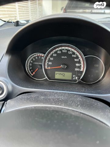 מיצובישי אטראז'