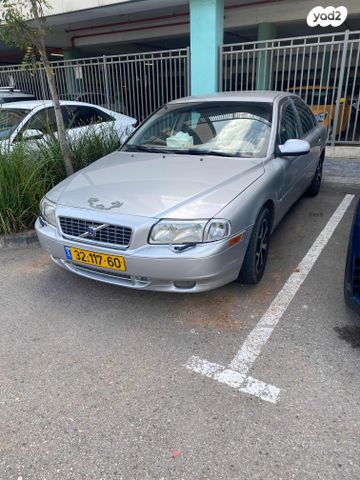 וולוו S80