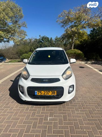 מודעת רכב קיה פיקנטו