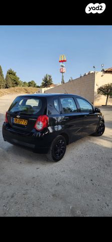 מודעת רכב שברולט אבאו