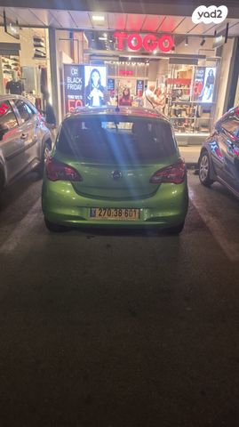 מודעת רכב אופל קורסה