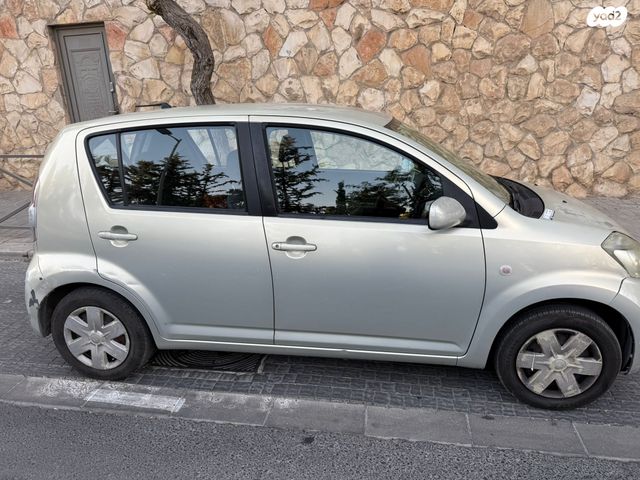 דייהטסו סיריון