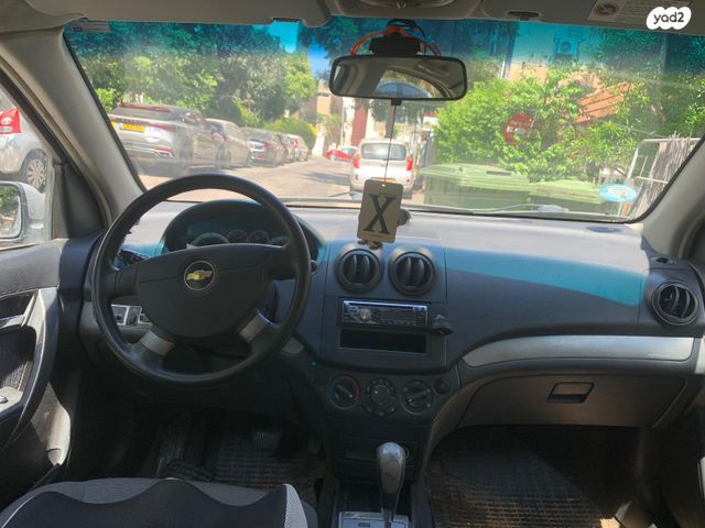 שברולט אבאו