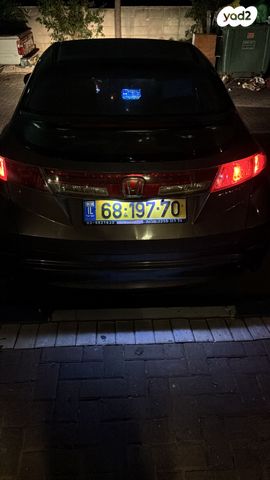 הונדה סיוויק