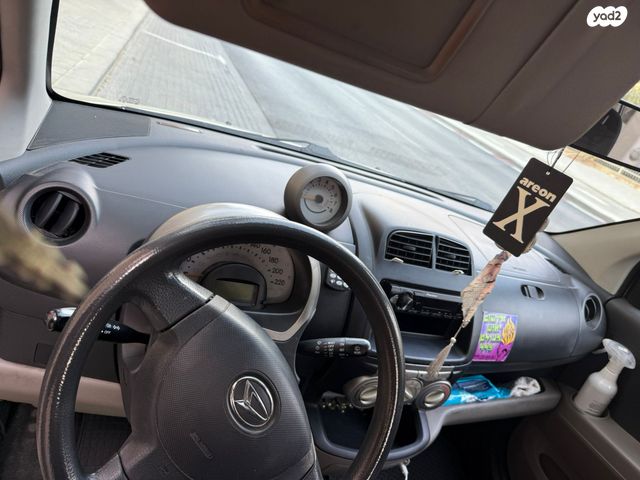 דייהטסו סיריון