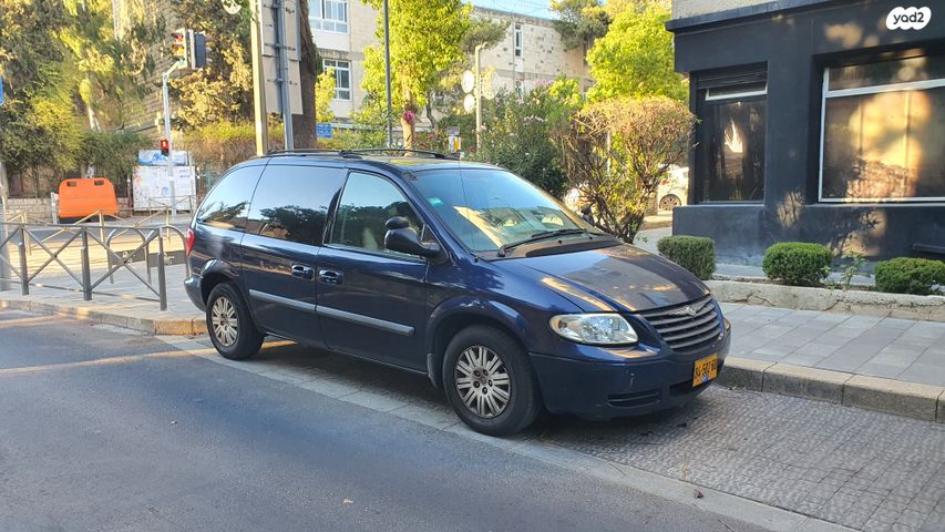 מודעת רכב קרייזלר וויאג'ר