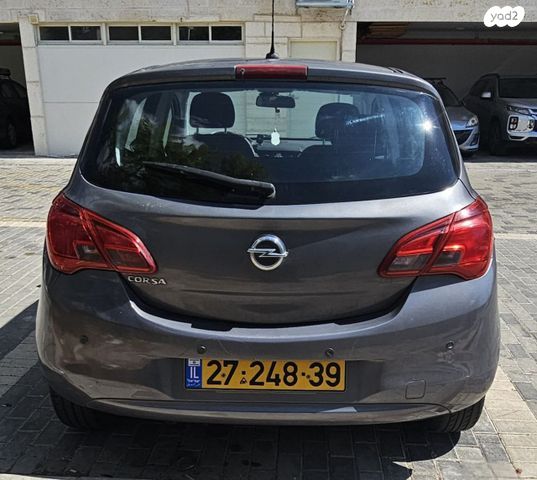 מודעת רכב אופל קורסה