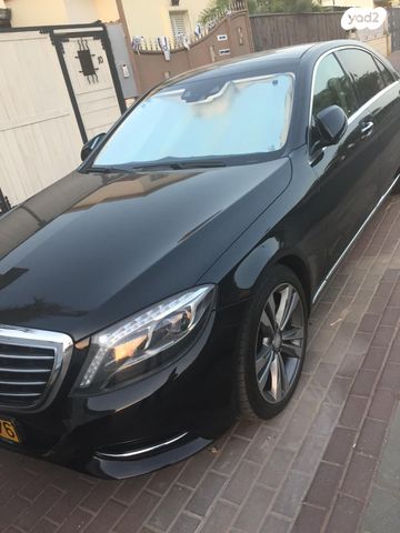 מרצדס-בנץ S-class