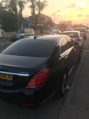 מרצדס-בנץ S-class