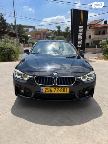 מודעת רכב ב מ וו סדרה 3