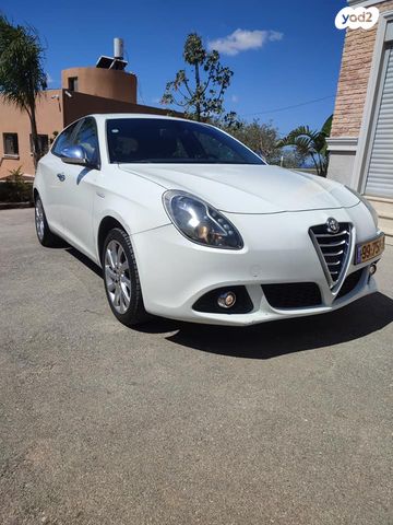 אלפא רומיאו ג'ולייטה