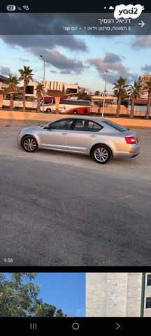 סקודה אוקטביה