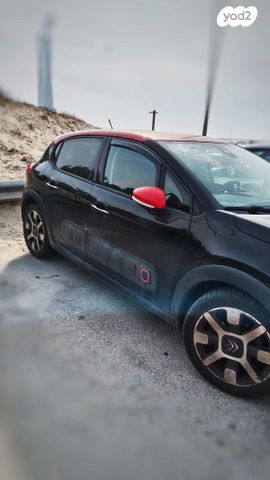 מודעת רכב סיטרואן C3