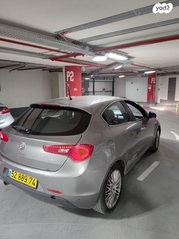 אלפא רומיאו ג'ולייטה