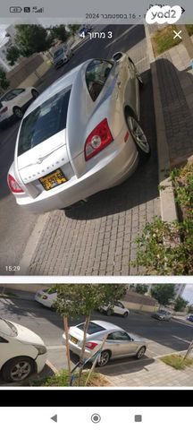 קרייזלר קרוספייר