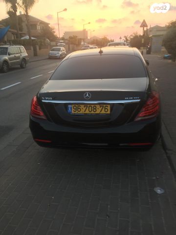 מרצדס-בנץ S-class