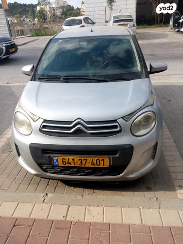 מודעת רכב סיטרואן C1