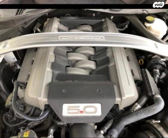 פורד מוסטנג