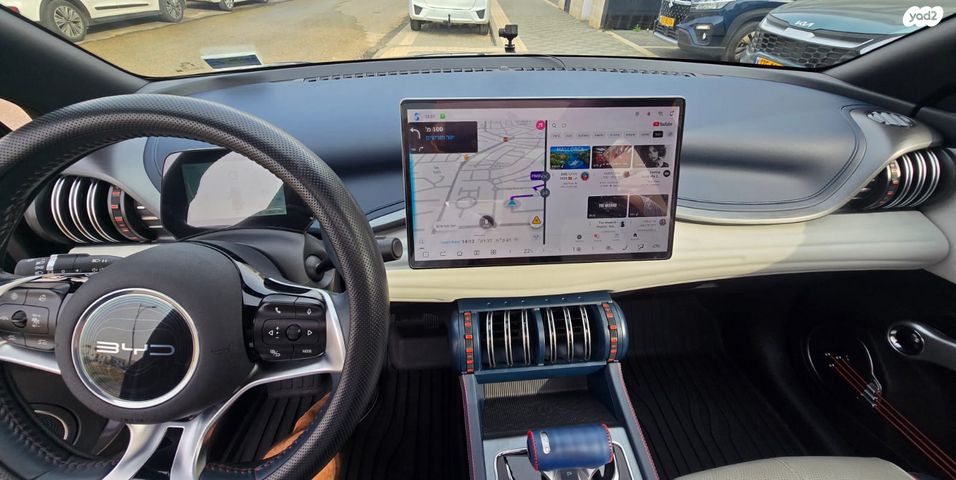 בי.ווי.די אטו 3