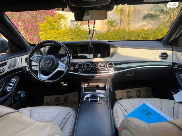 מרצדס-בנץ S-class