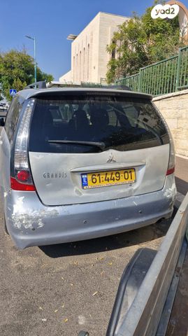 מיצובישי גרנדיס