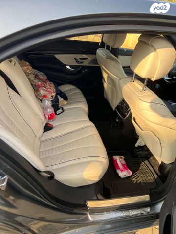 מרצדס-בנץ S-class