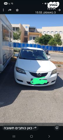 מודעת רכב מאזדה 3