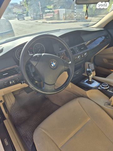 ב מ וו סדרה 5